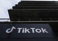 TikTok就美国法律向法院提起诉讼，这可能导致该流行平台被禁