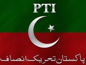 PTI MPA因非法建筑案被起诉