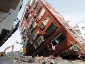 台湾发生6.1级地震